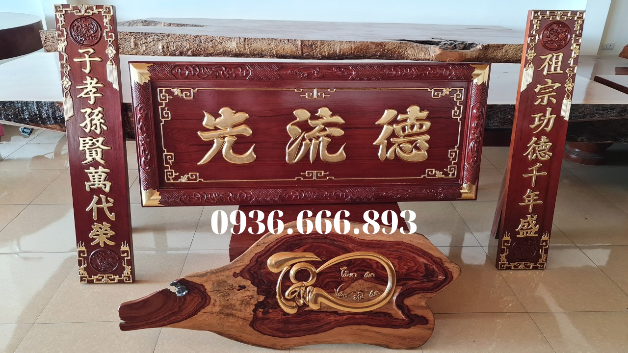 Cuốn thư đức lưu quang gỗ